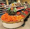 Супермаркеты в Трехгорном
