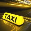 Такси в Трехгорном